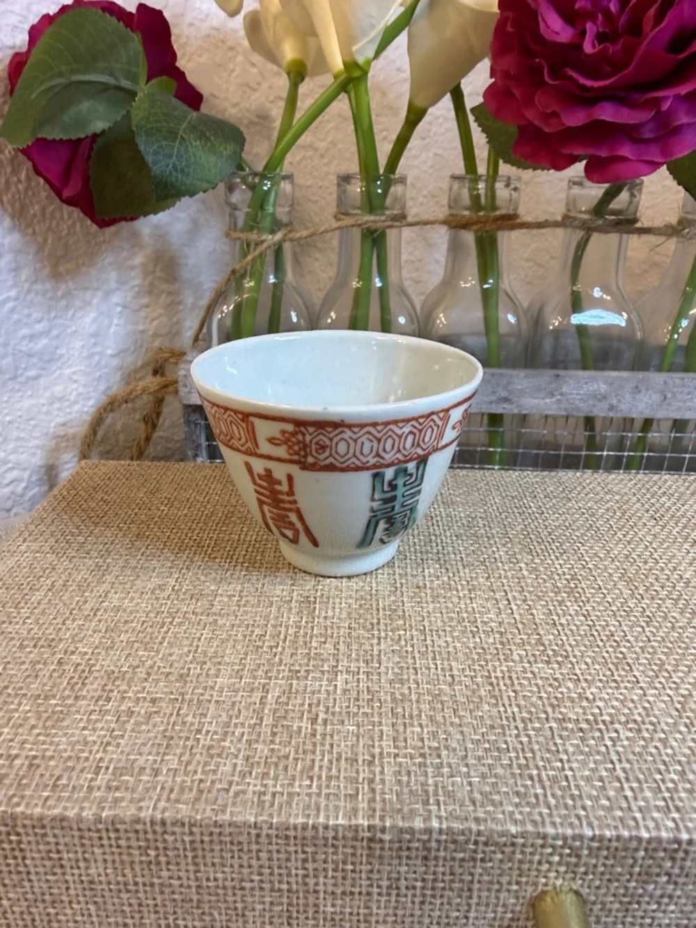 Vintage Chinese Porcelain 3 pc Teacup Set: Dragon & Phoenix, Crane and‎ Symbols